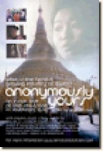 AnonymouslyYours